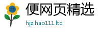 2025年天天免费资料向7777788888管家婆王中王佛祖天书
